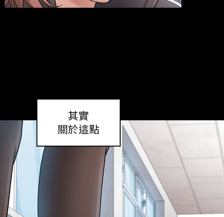 第39话 - 第46.jpg页