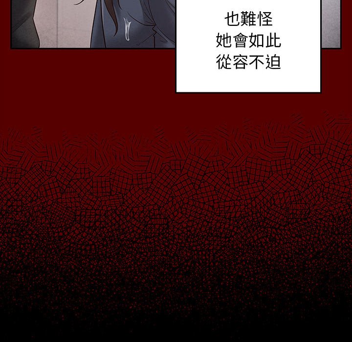 第39话 - 第50.jpg页