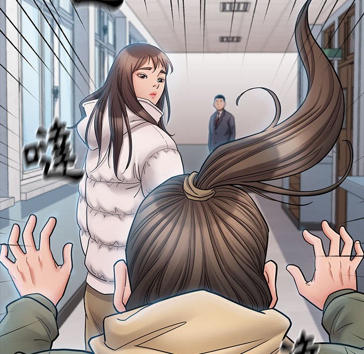 第39话 - 第53.jpg页