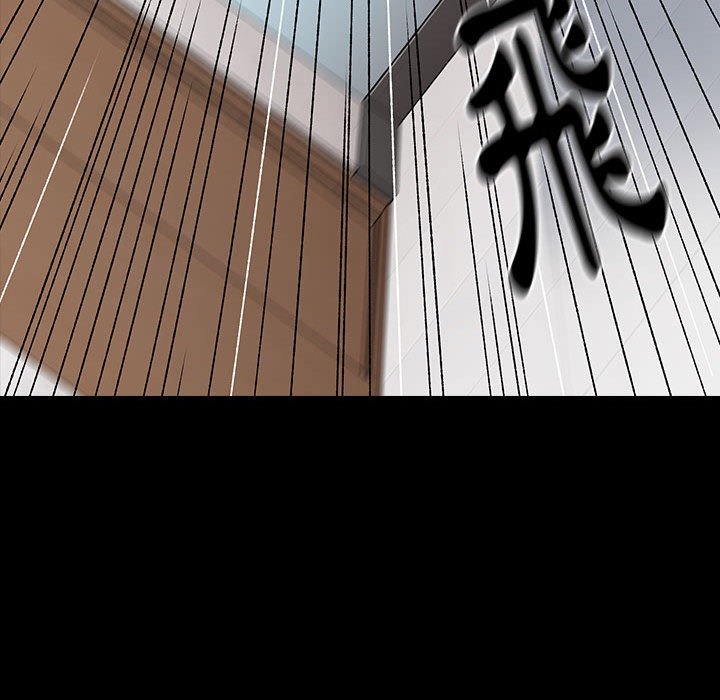 第39话 - 第62.jpg页