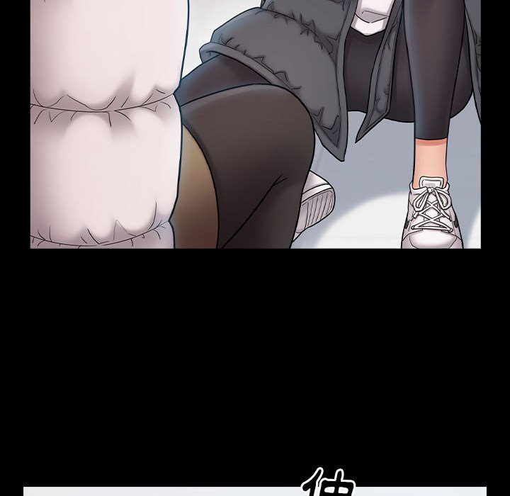 第39话 - 第97.jpg页