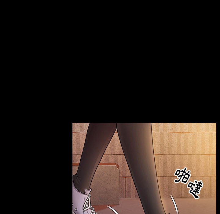 第39话 - 第107.jpg页