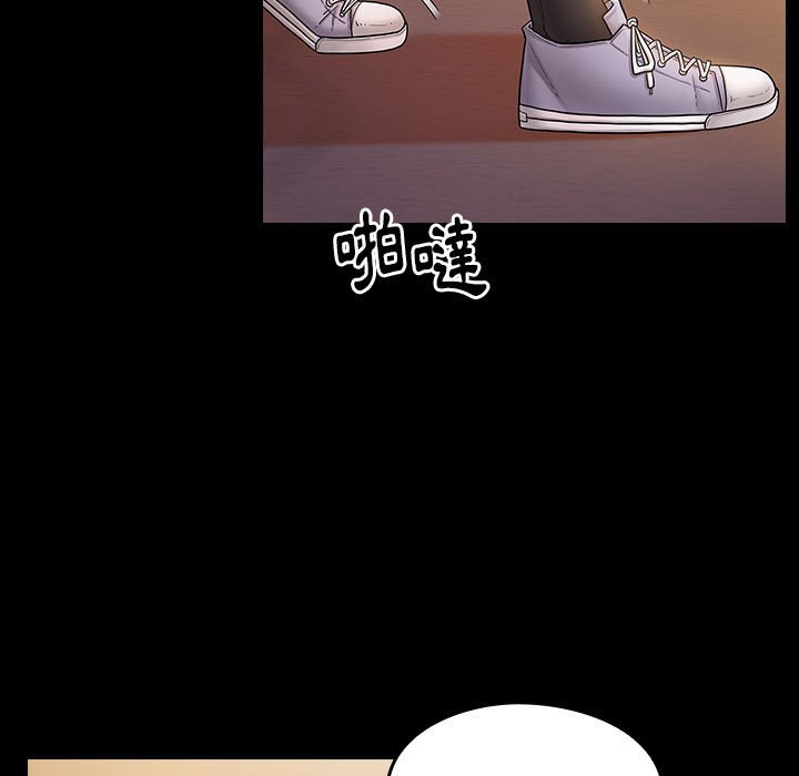 第39话 - 第108.jpg页