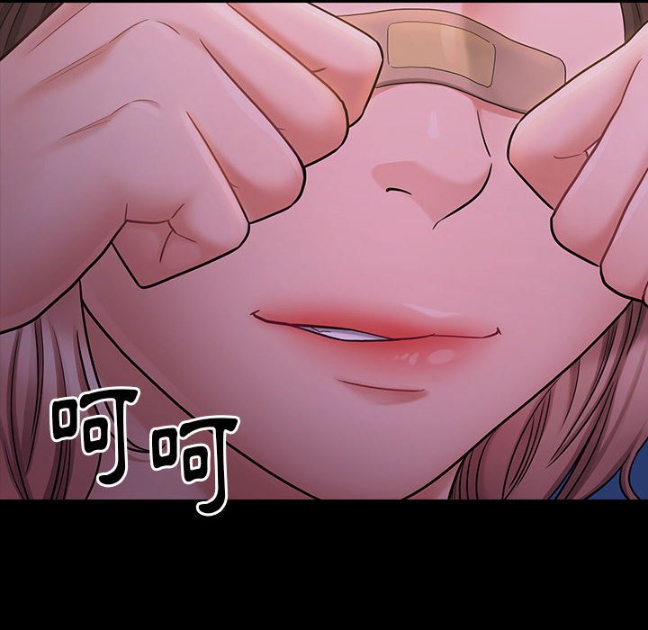 第39话 - 第169.jpg页
