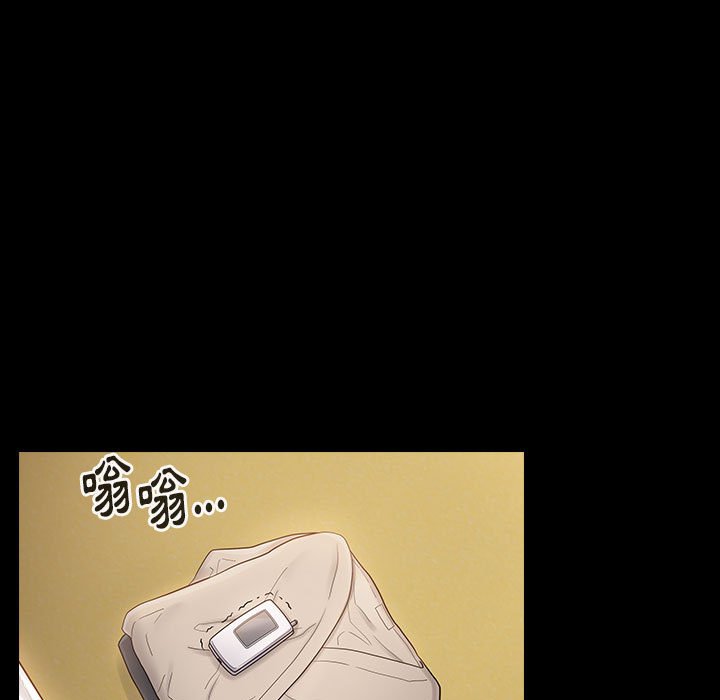 第41话 - 第7.jpg页