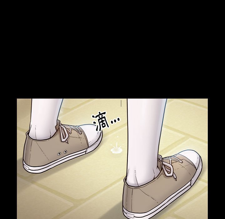 第41话 - 第14.jpg页