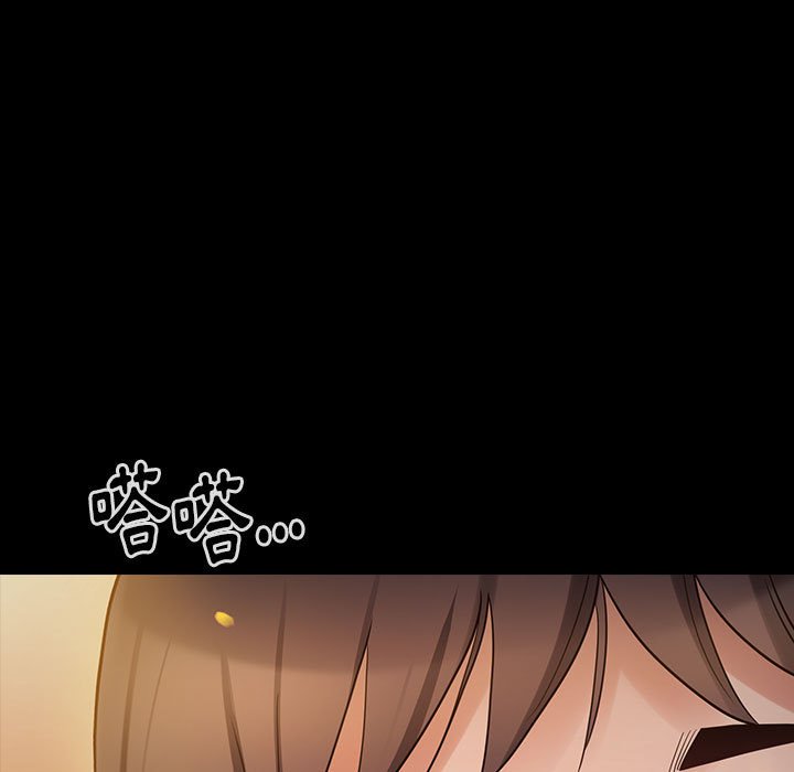 第41话 - 第26.jpg页