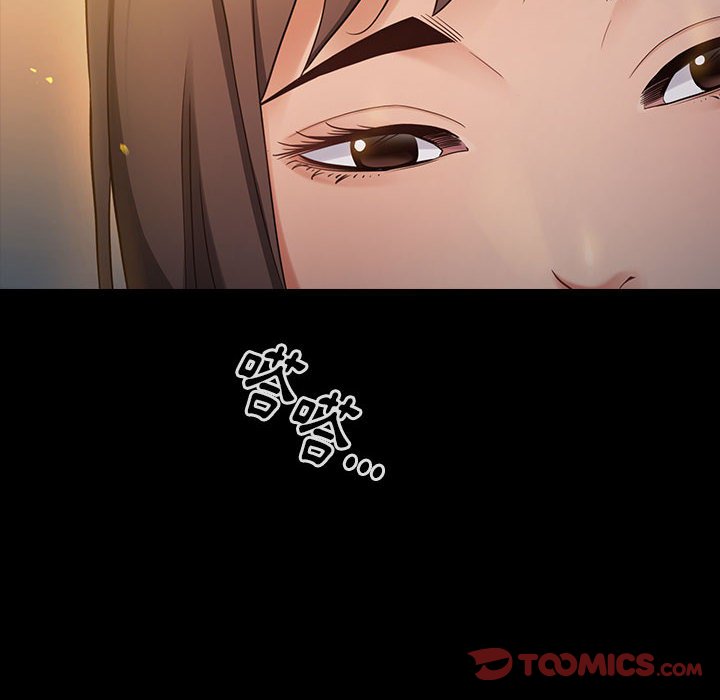 第41话 - 第27.jpg页