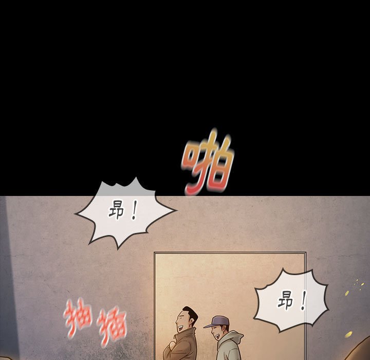 第41话 - 第30.jpg页