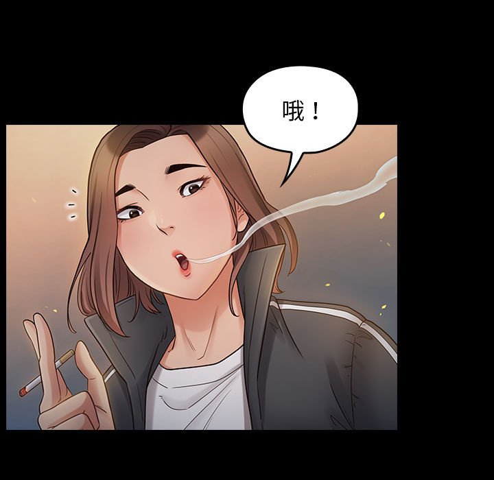 第41话 - 第34.jpg页