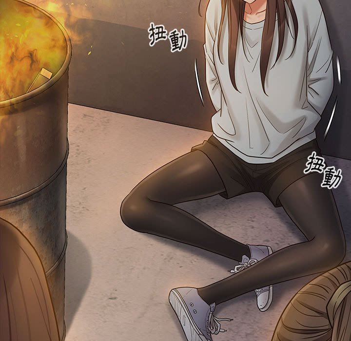 第41话 - 第36.jpg页