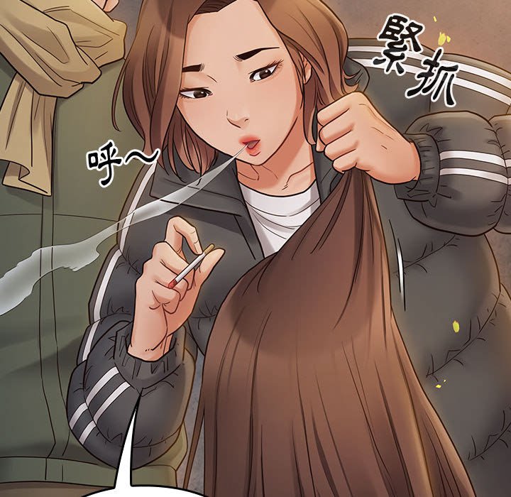 第41话 - 第43.jpg页