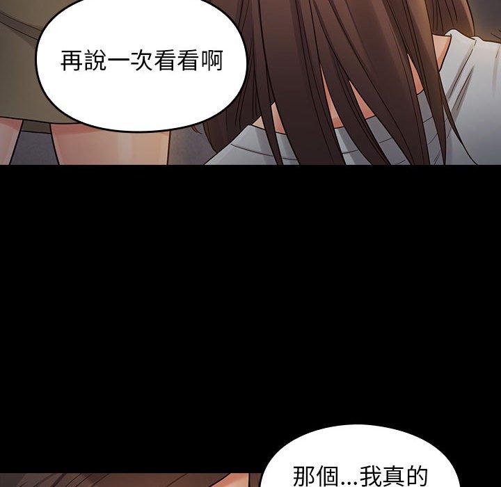 第41话 - 第44.jpg页