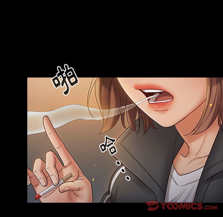 第41话 - 第74.jpg页