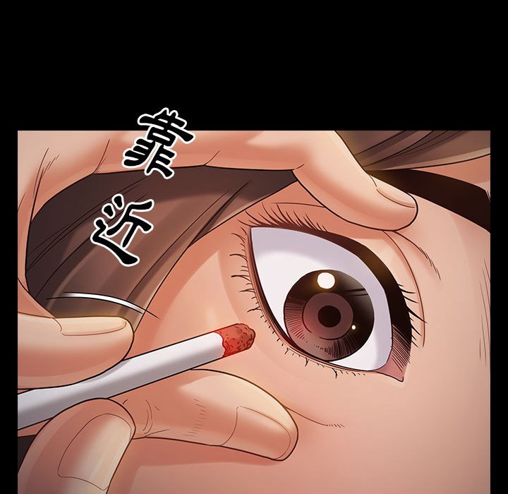 第41话 - 第77.jpg页