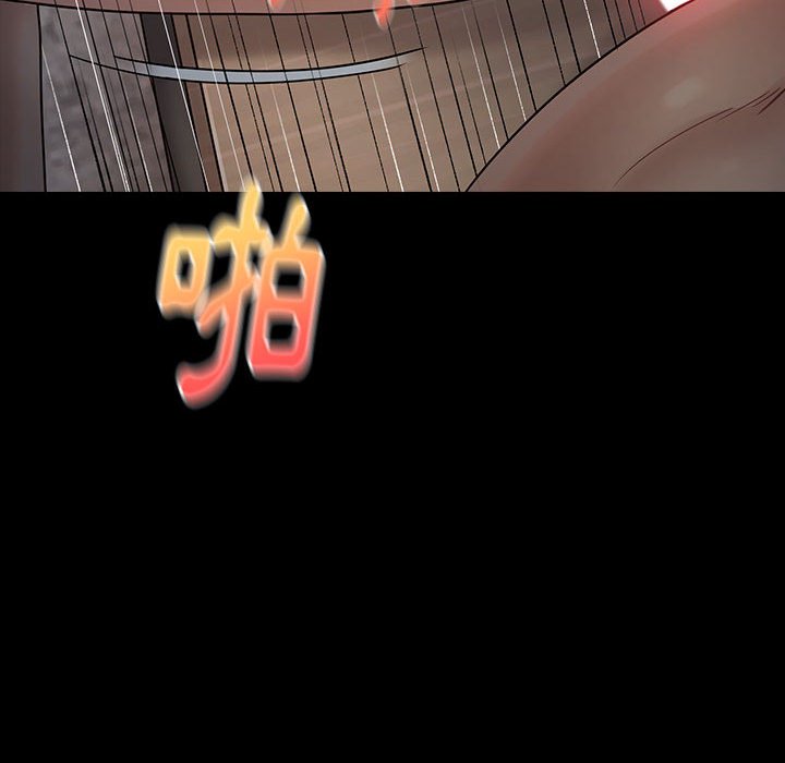 第41话 - 第90.jpg页