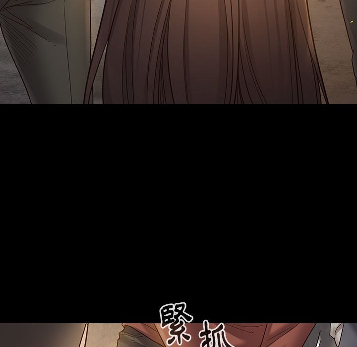 第41话 - 第106.jpg页