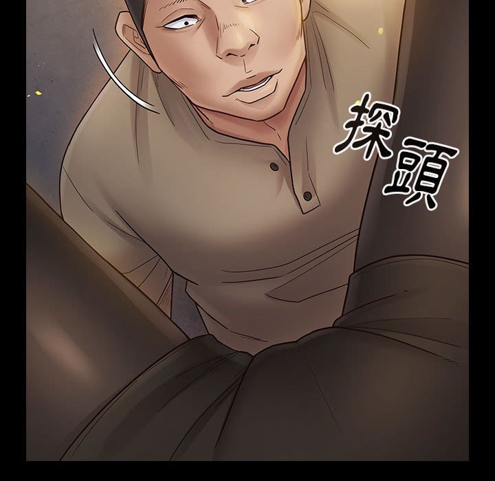 第41话 - 第109.jpg页
