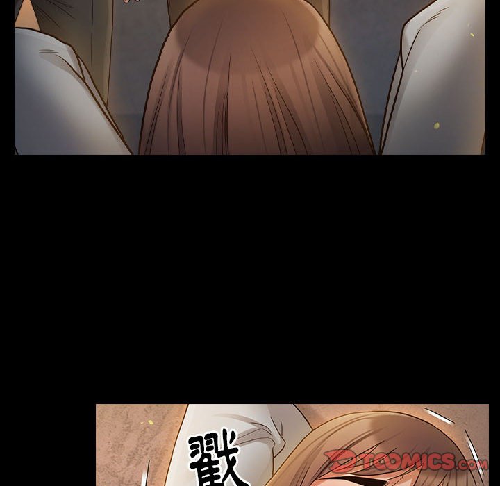 第41话 - 第116.jpg页