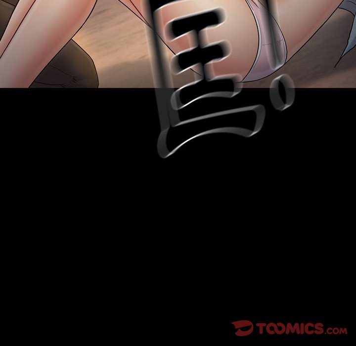 第41话 - 第134.jpg页