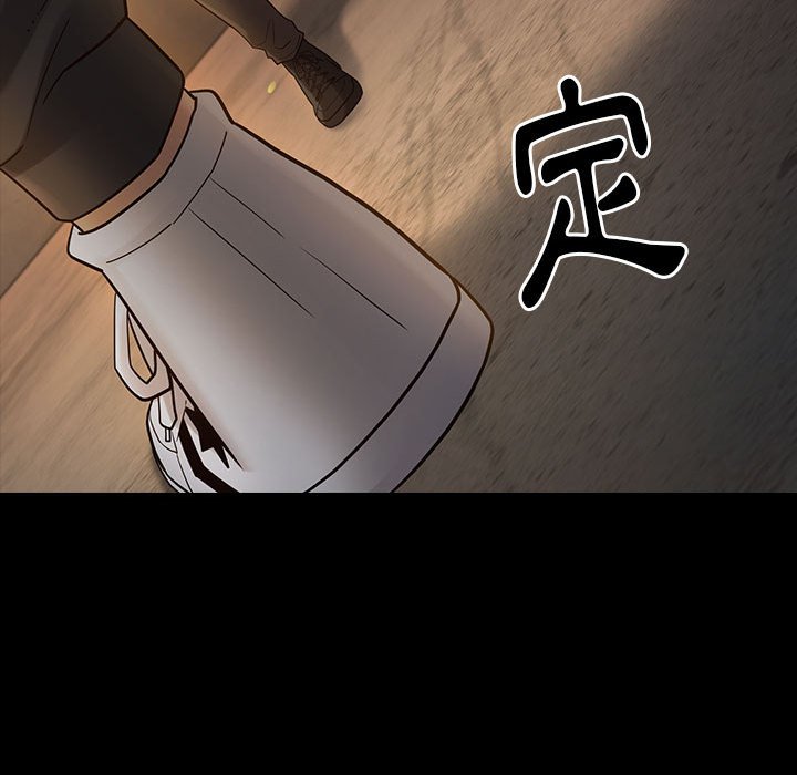 第42话 - 第49.jpg页
