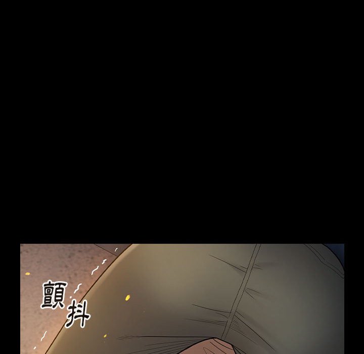 第42话 - 第71.jpg页