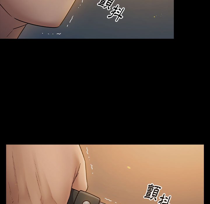 第42话 - 第74.jpg页