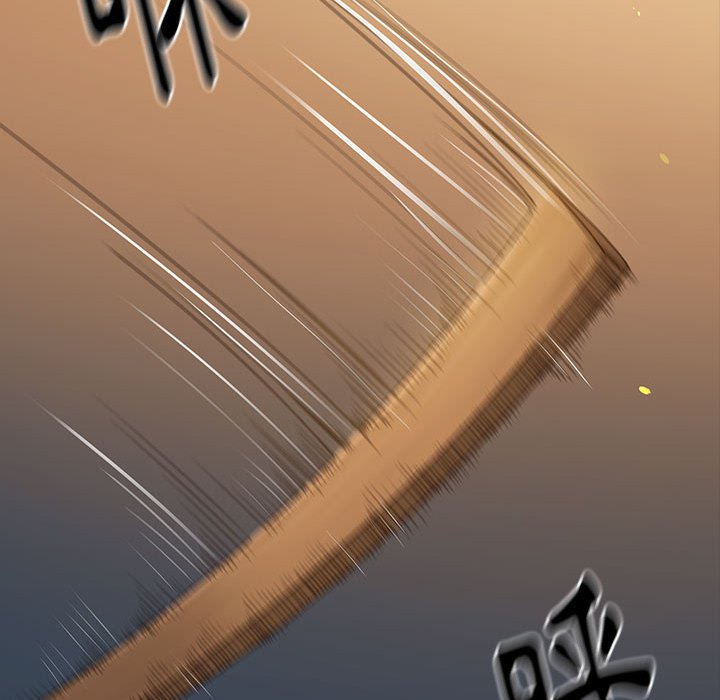 第42话 - 第87.jpg页