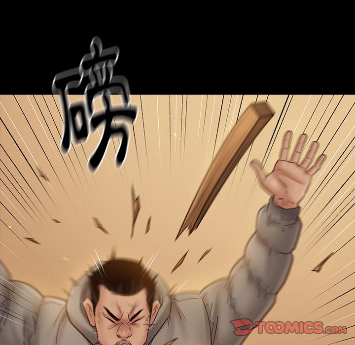 第42话 - 第93.jpg页