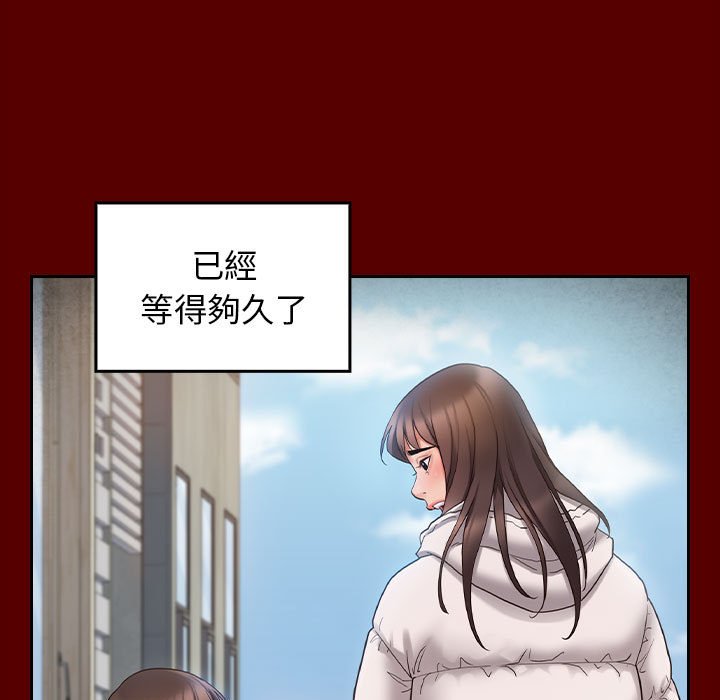 第42话 - 第128.jpg页