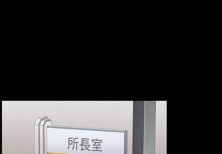 第44话 - 第1.jpg页
