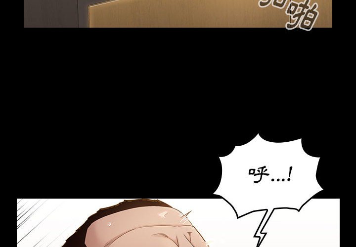 第44话 - 第4.jpg页