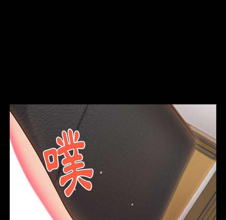 第44话 - 第8.jpg页