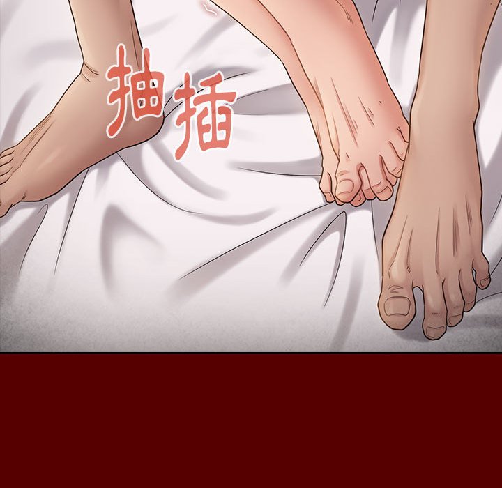 第44话 - 第44.jpg页