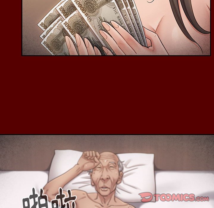 第44话 - 第66.jpg页