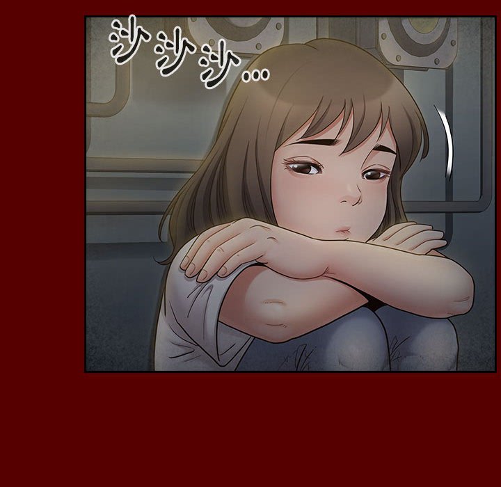 第44话 - 第80.jpg页