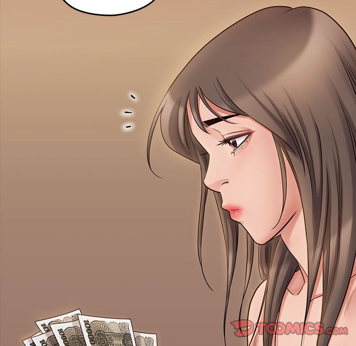 第44话 - 第84.jpg页