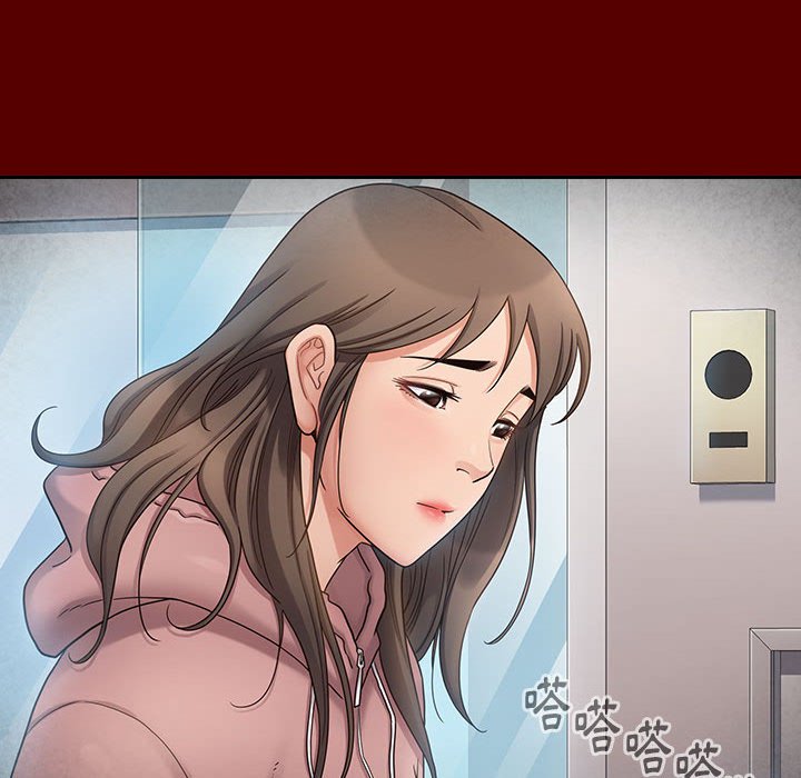第44话 - 第104.jpg页