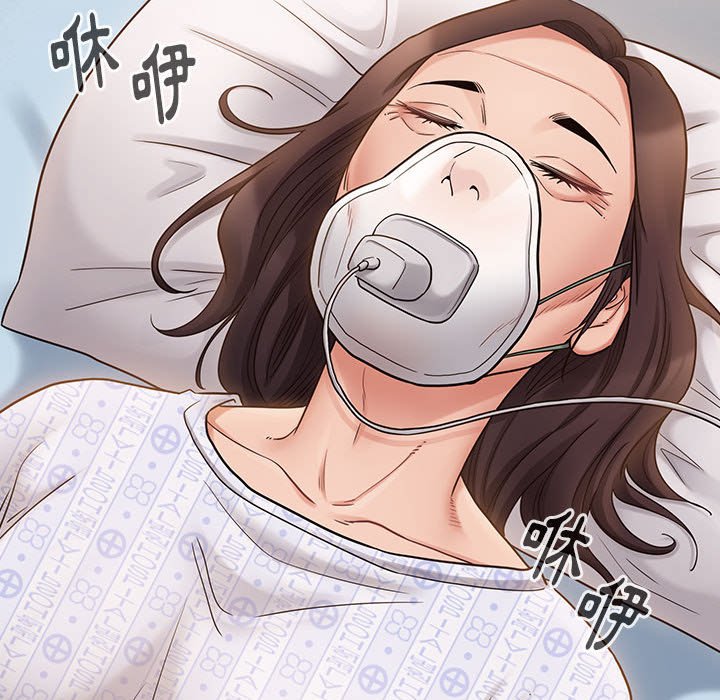 第44话 - 第109.jpg页