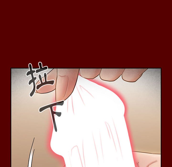 第44话 - 第131.jpg页