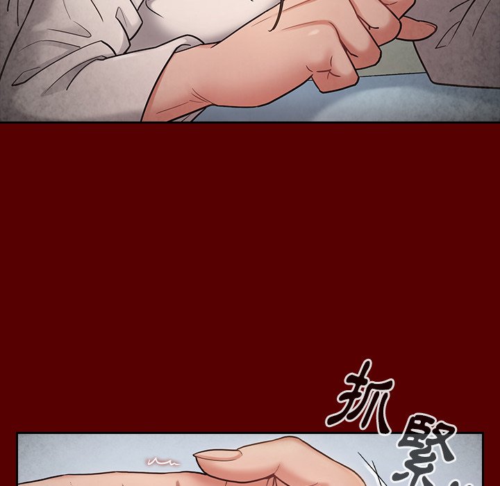 第45话 - 第43.jpg页