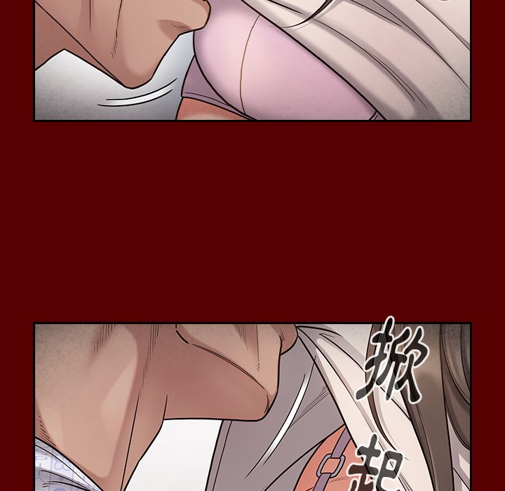 第45话 - 第49.jpg页