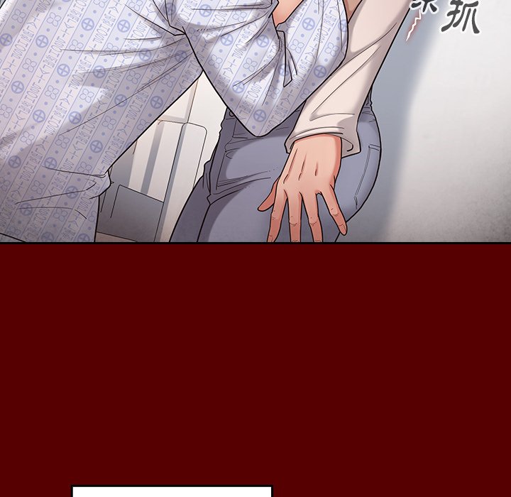 第45话 - 第59.jpg页