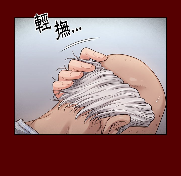 第45话 - 第68.jpg页