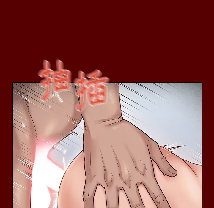 第45话 - 第76.jpg页