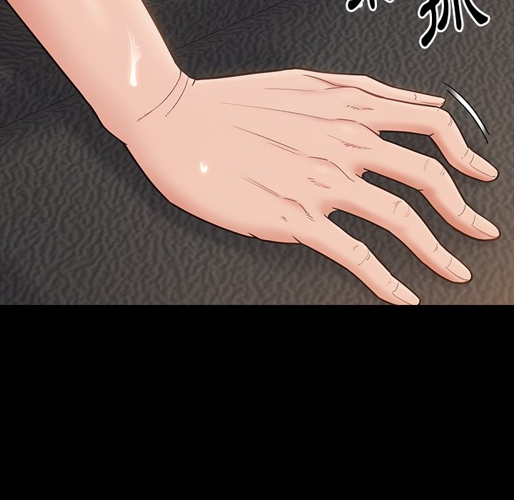 第45话 - 第103.jpg页