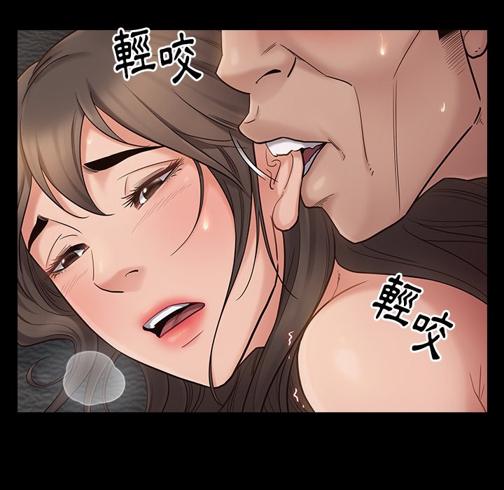 第45话 - 第114.jpg页