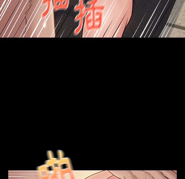 第45话 - 第132.jpg页