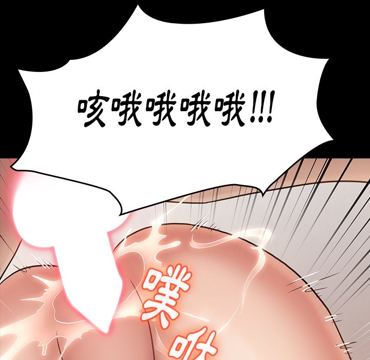 第45话 - 第136.jpg页