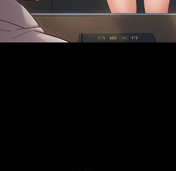 第46话 - 第9.jpg页